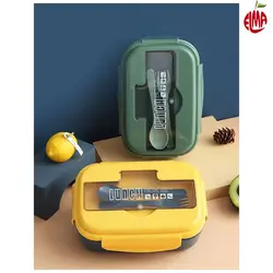 ظرف غذا همراه قاشق و چنگال 1100 میل لانچ باکس Lunch Box