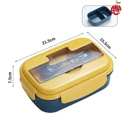 ظرف غذا همراه قاشق و چنگال 1100 میل لانچ باکس Lunch Box