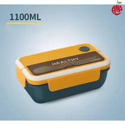 ظرف غذا همراه قاشق و چنگال 1100 میل لانچ باکس Lunch Box