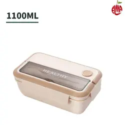 ظرف غذا همراه قاشق و چنگال 1100 میل لانچ باکس Lunch Box