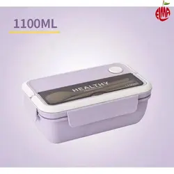 ظرف غذا همراه قاشق و چنگال 1100 میل لانچ باکس Lunch Box