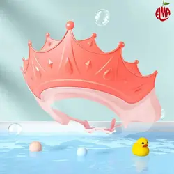 کلاه حمام نوزاد و کودک سیلیکونی طرح تاج