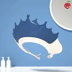 کلاه حمام نوزاد و کودک سیلیکونی طرح تاج