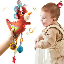 آویز کریر جغجغه ای دایناسور قرمز توماما Tumama