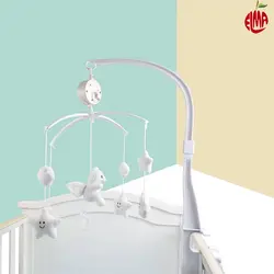 آویز بالای تخت خرس سفید ب ب اسکای Bbsky