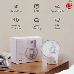 شیردوش برقی مدل S12 مامکوزی Momcozy