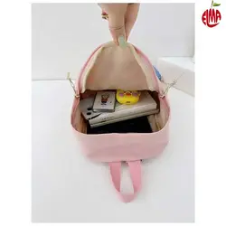 کوله پشتی کودک طرح خرگوش