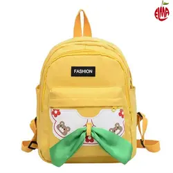 کوله پشتی کودک طرح پاپیونی