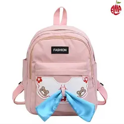 کوله پشتی کودک طرح پاپیونی