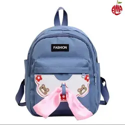 کوله پشتی کودک طرح پاپیونی