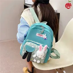 کوله پشتی کودک طرح خرگوش برجسته
