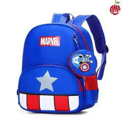کوله پشتی کودک طرح کاپیتان آمریکا آبی