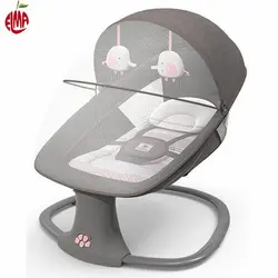 گهواره و تاب برقی طوسی صورتی ماستلا Mastela