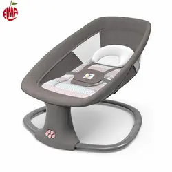 گهواره و تاب برقی طوسی صورتی ماستلا Mastela