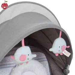 گهواره و تاب برقی طوسی صورتی ماستلا Mastela