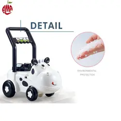 واکر طرح گاو