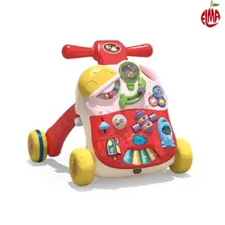 واکر و میز بازی دو کاره