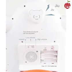 واکر سه کاره خرس