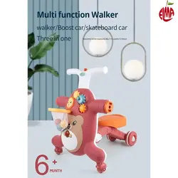 واکر سه کاره خرس