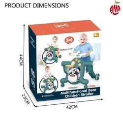 واکر سه کاره خرس