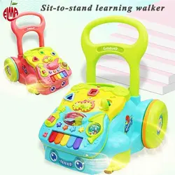 واکر دو کاره