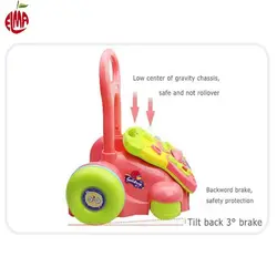 واکر دو کاره