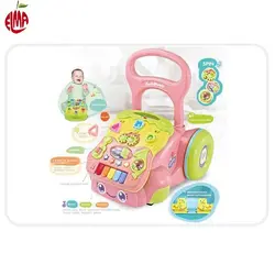 واکر دو کاره