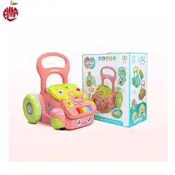 واکر دو کاره