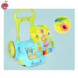 واکر دو کاره