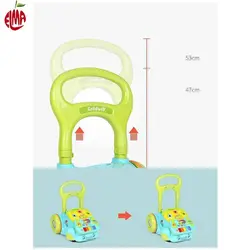 واکر دو کاره