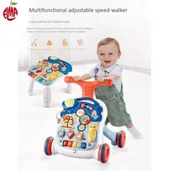 واکر سه کاره