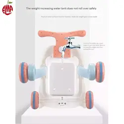 واکر سه کاره