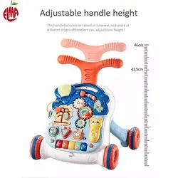 واکر سه کاره