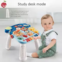 واکر سه کاره