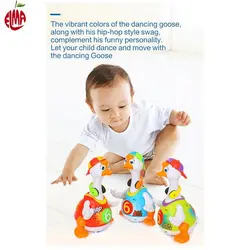 غاز رقصنده 828 هولی تویز Huile Toys