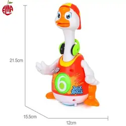 غاز رقصنده 828 هولی تویز Huile Toys