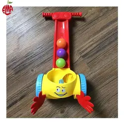 واکر موزیکال He-0818 هانگر Huanger