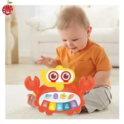 پیانو خرچنگ موزیکال He-0535 هانگر Huanger