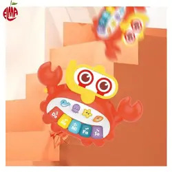 پیانو خرچنگ موزیکال He-0535 هانگر Huanger