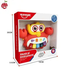 پیانو خرچنگ موزیکال He-0535 هانگر Huanger