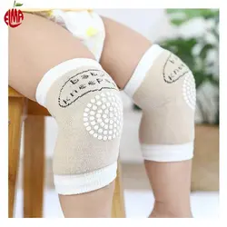 زانو بند کودک