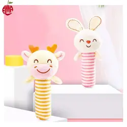 عروسک سوسیسی تولولو Tololo