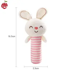 عروسک سوسیسی تولولو Tololo