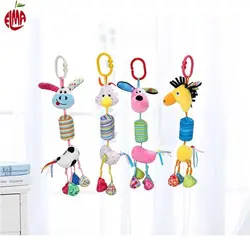آویز کریر گردن دراز ب ب اسکای Bbsky
