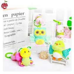 آویز کریر پرنده هپی مانکی Happy Monkey
