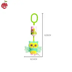 آویز کریر پرنده هپی مانکی Happy Monkey