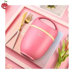 فلاسک غذای کودک پینکاه Pinkah