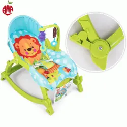 نی نی لای لای ویبره دار