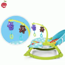 نی نی لای لای ویبره دار