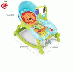 نی نی لای لای ویبره دار